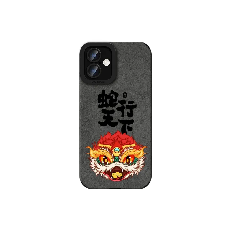 KEXINSHENG Phone Cases-25