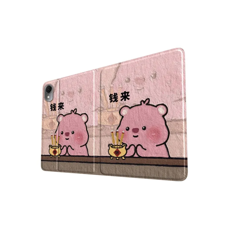 MSMF Tablet Protective Cases-20