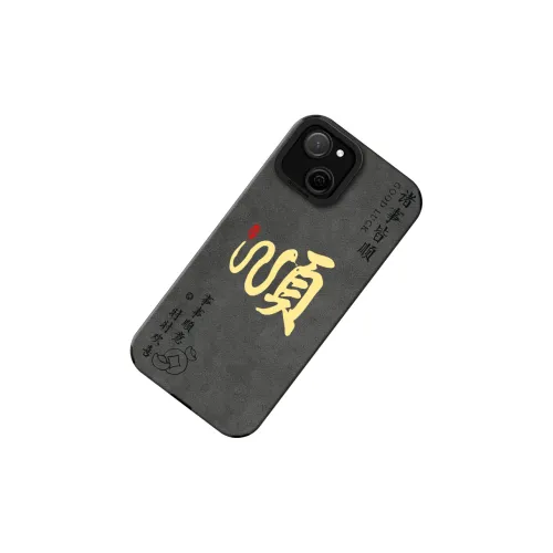 KEXINSHENG Phone Cases