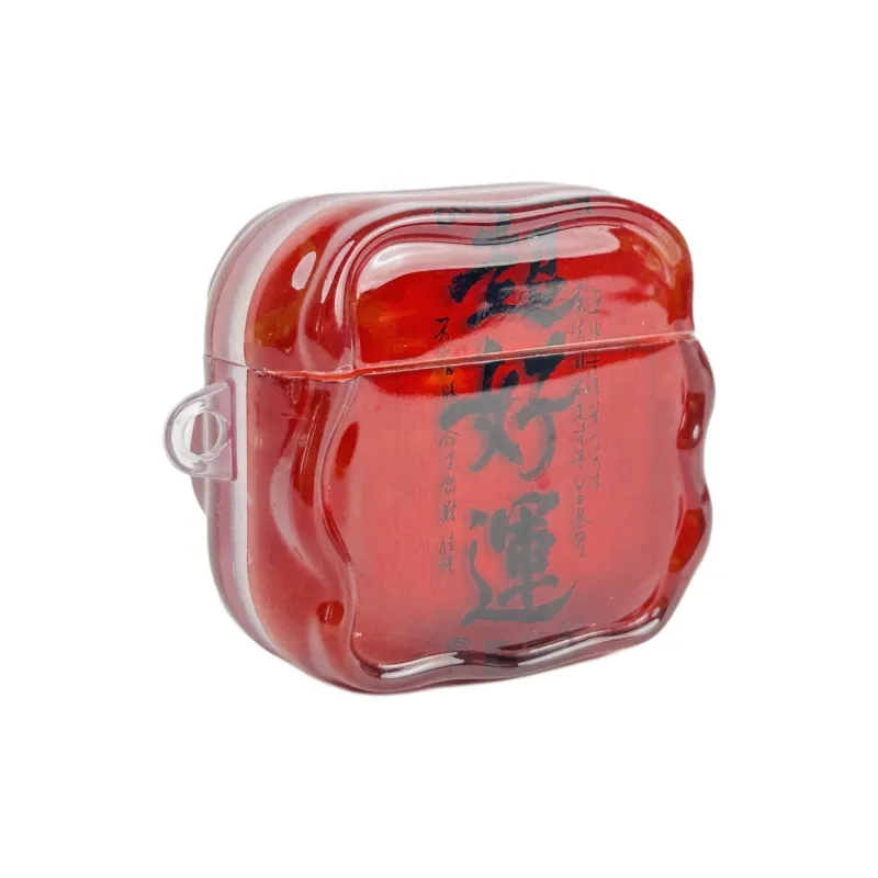 Wei Xin Headphone Cases-1