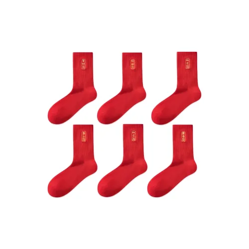 MADALLO Mid Calf Socks Women's 6 Pack Red