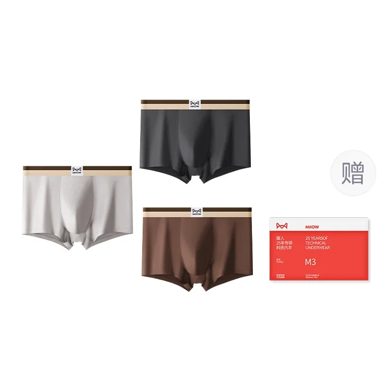 MIIOW Trend Party Series Underpants Men's Shopping Bag 3 Pack-3