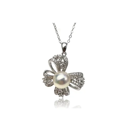 PEARL QUEEN Saltwater Pearl Necklaces Women's