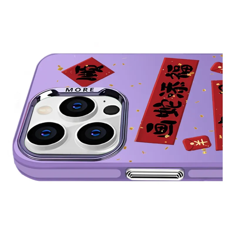 High quality Phone Cases-16
