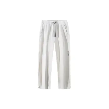 Anta Variety Training Collection Knitted Sweatpants Men's Fish Belly White