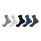 [Selected Xinjiang Cotton]Light Gray+White+Black+Navy Blue+Dark Gray
