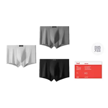MIIOW Trend Party Series Underpants Men's Shopping Bag 3 Pack