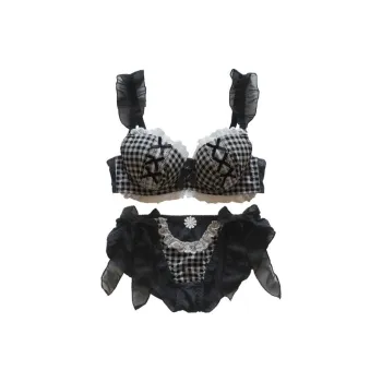 MIIOW Underwear Set Women's Black