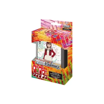BUSHIROAD Super Power Battle & Youth Story, Let's Begin! WS Preconstructed Deck, Daredevils IP/Anime Cards Whole Box