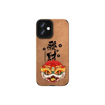 KEXINSHENG Phone Cases