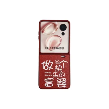 KEBO Phone Cases