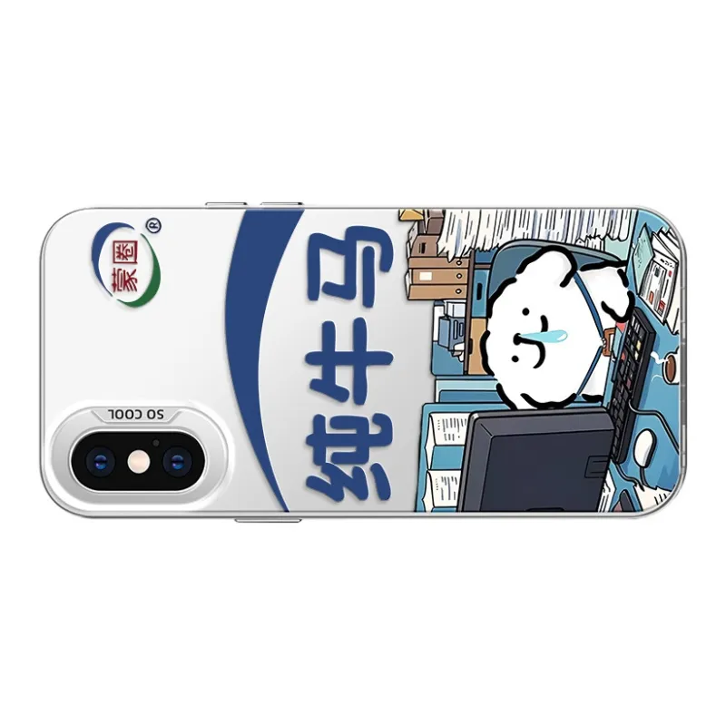 MANQIN Phone Cases-14
