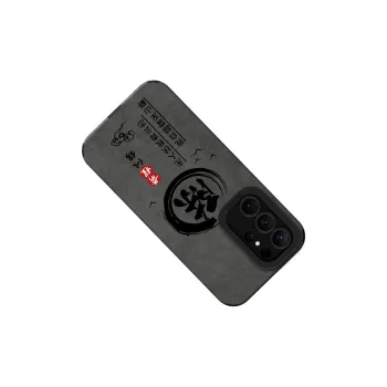 KEXINSHENG Phone Cases