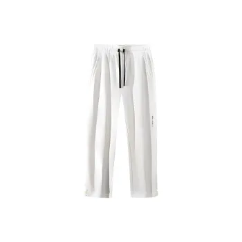 Anta Variety Training Collection Knitted Sports Pants Men's Fishbelly White