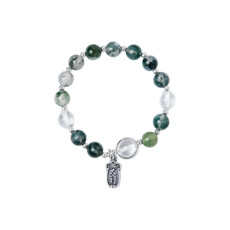 Royal Heaven's Choice Agate Bracelets Unisex-3