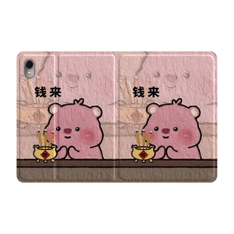 MSMF Tablet Protective Cases-18
