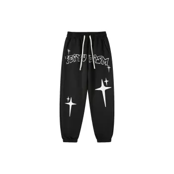 Feiyue Knitted Sports Pants Unisex