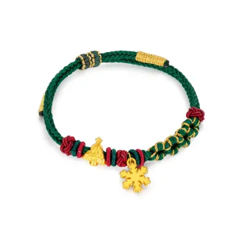 POTTICY Solid Gold 999 Fixed Price Gold Bracelet Unisex