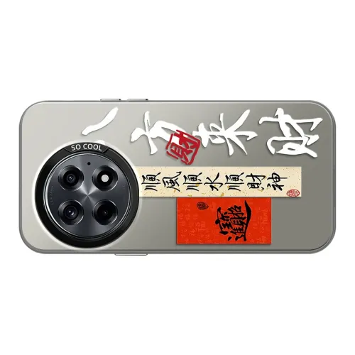 GELEI Phone Cases