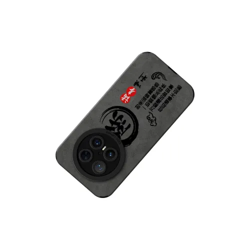 KEXINSHENG Phone Cases