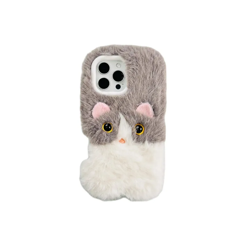 Wei Xin Plush Material Plush Kitten Phone Cases Compatible With IPhone 16/15 Pro Max/Apple 13/14 Pro/Max-4