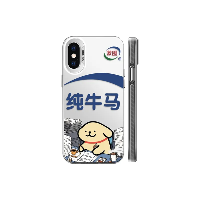 MANQIN Phone Cases-15