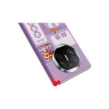 SUPER MOUSE Phone Cases