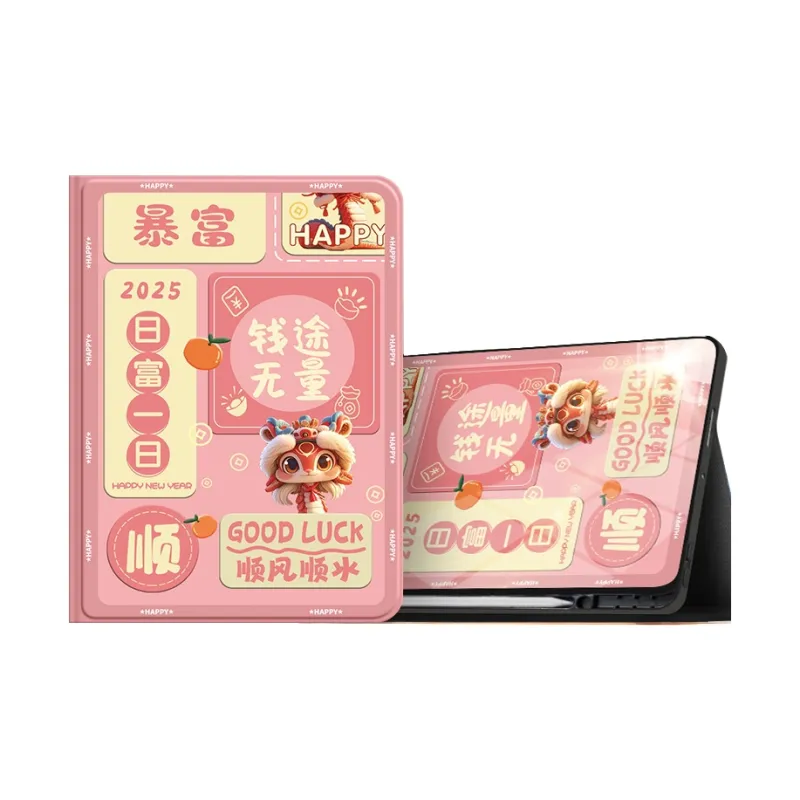 SUPER MOUSE Tablet Protective Cases-6