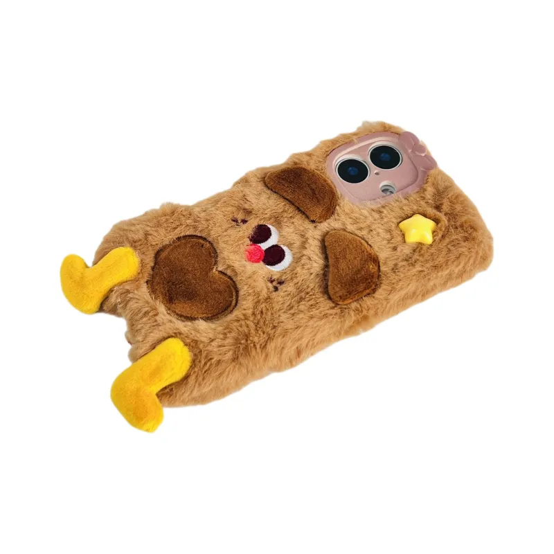 Wei Xin Plush Material Plush Cartoon Expression Phone Cases Compatible With IPhone 16/15 Pro Max/Apple 13/14 Pro/Max-7