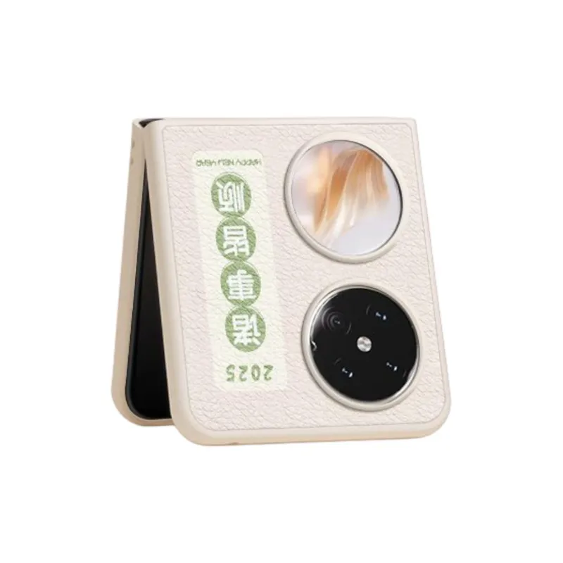 SUPER MOUSE Phone Cases-1