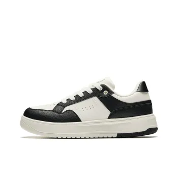 Anta Broken Bamboo Wear Resistant Lightweight Height Increasing Low Top Skateboard Shoes Men's White Black