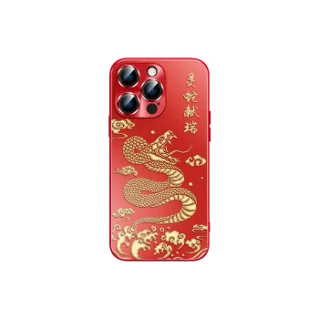 Hizeus Phone Cases
