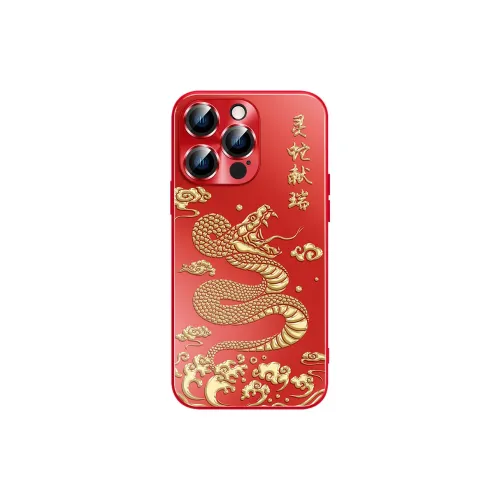 Hizeus Phone Cases