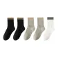 2 Black+2 Gray+1 White