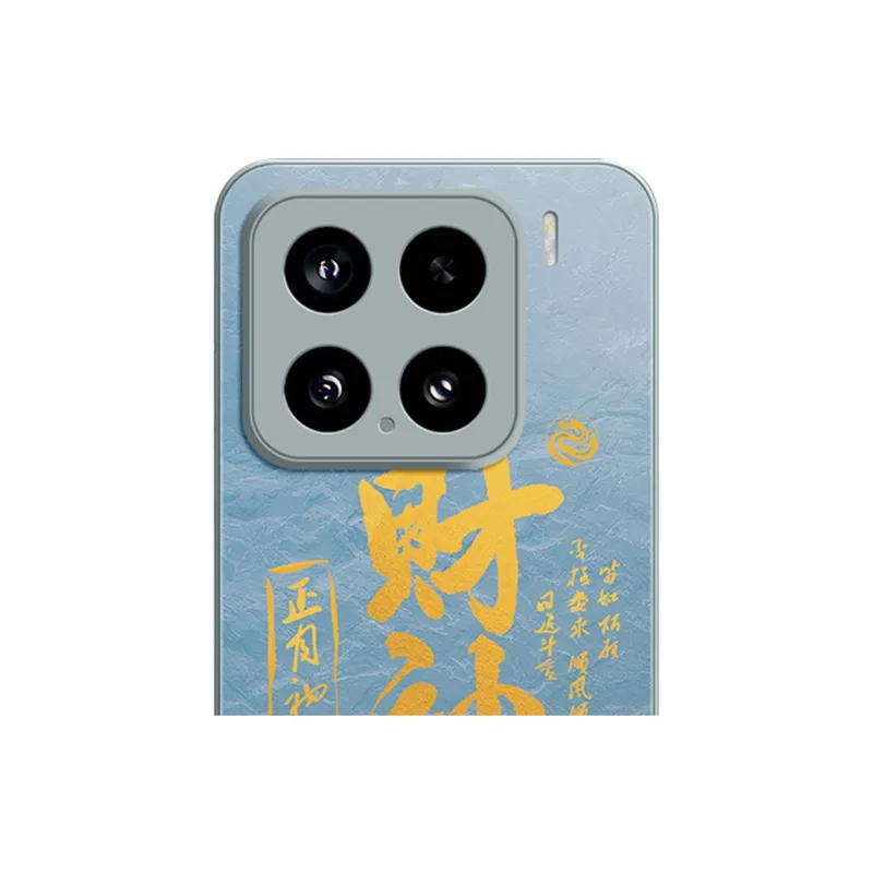 GGUU Phone Cases-11