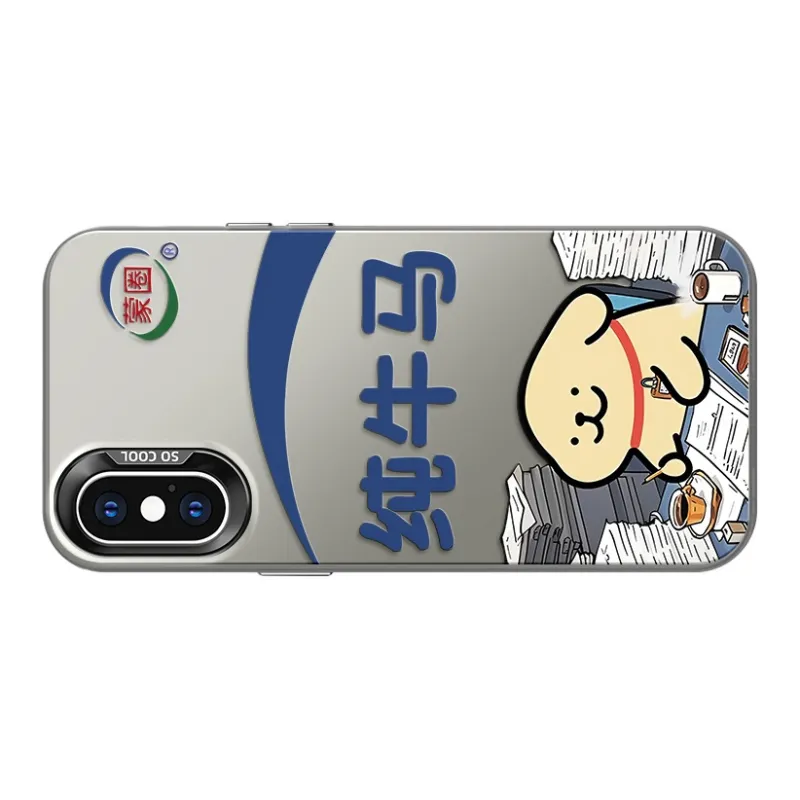 MANQIN Phone Cases-9