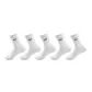 [Selected Xinjiang Cotton]White | 5 Pack