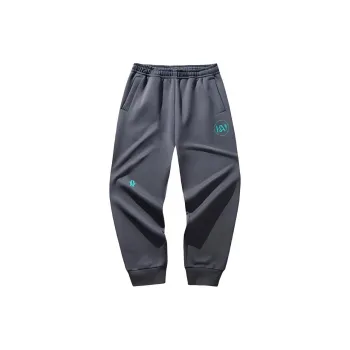Anta Basketball Collection Knitted Sports Pants Unisex Castle Gray