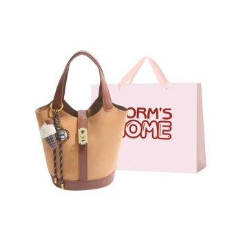 Worm's Home PU Bucket Bag Handbag Women's Gray/Coffee/Yellow Brown