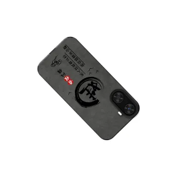 KEXINSHENG Phone Cases