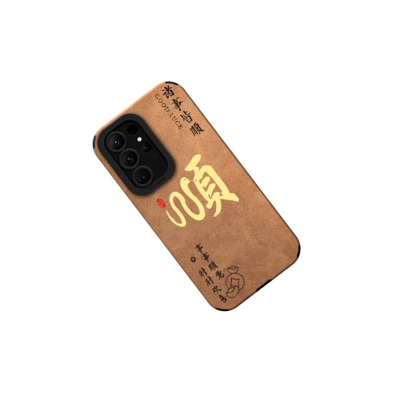 KEXINSHENG Phone Cases-2