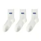 Ecru 3 Pack