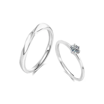 BLANK IN BLANK Sterling Silver Rings Unisex Birthday Confession To Girlfriend
