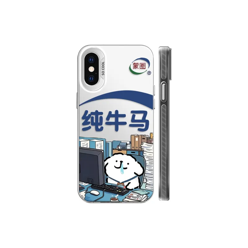 MANQIN Phone Cases-10