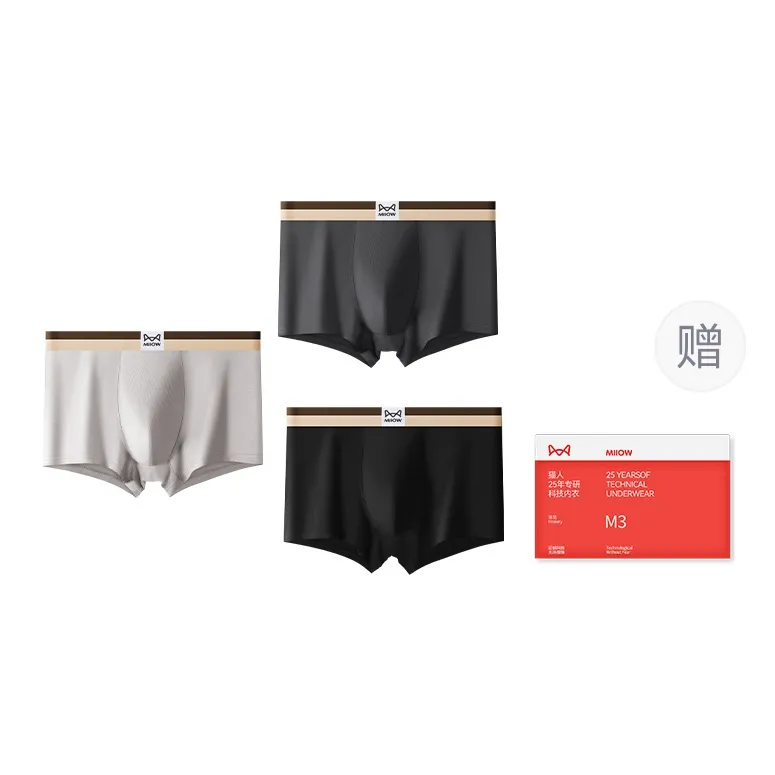 MIIOW Trend Party Series Underpants Men's Shopping Bag 3 Pack-2