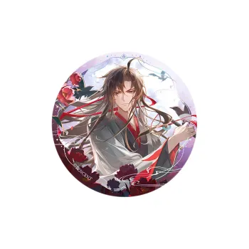 GUANGBO x MODAOZUSHI Wei Wuxian Birthday Limited Edition, Yi Lingzi, Tinplate, Badge Badges