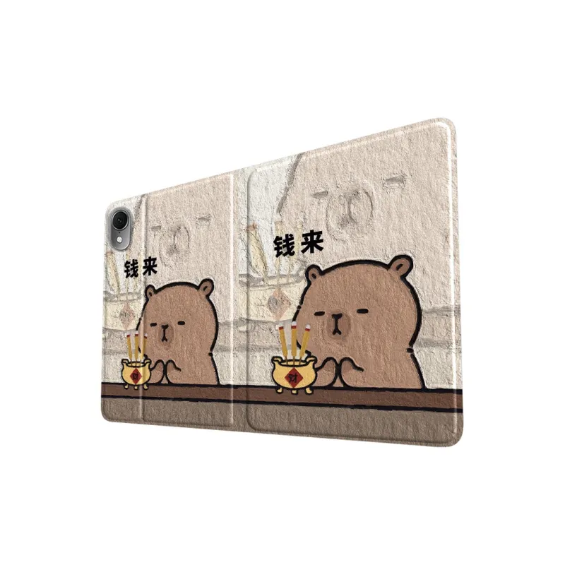 MSMF Tablet Protective Cases-2