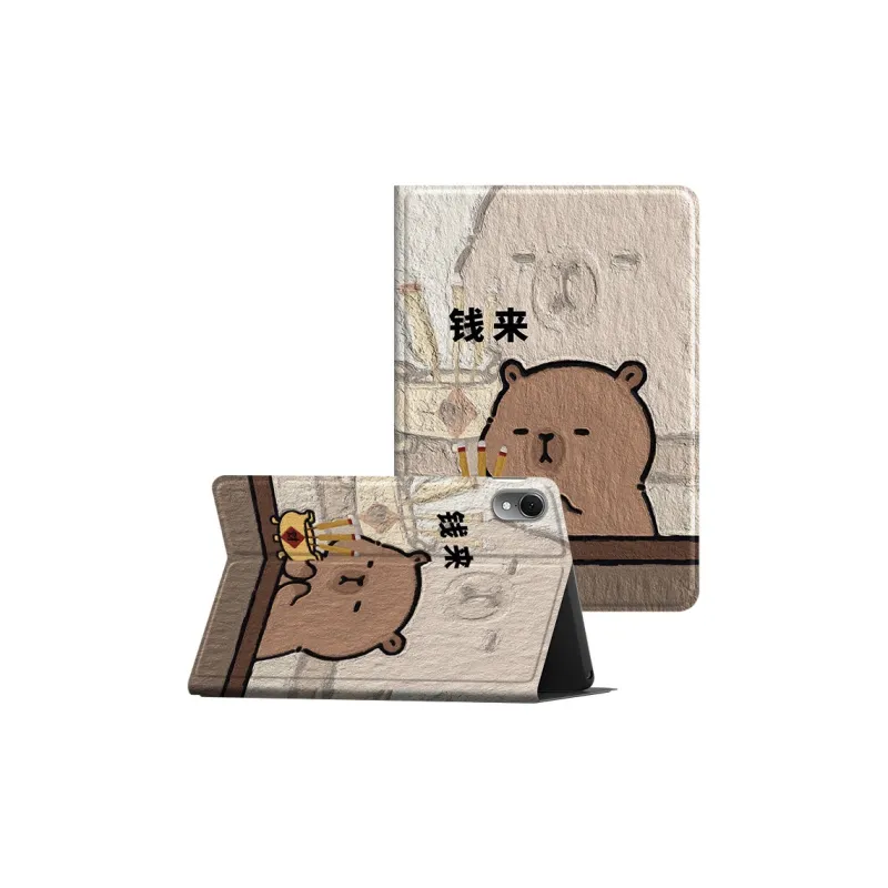 MSMF Tablet Protective Cases-1