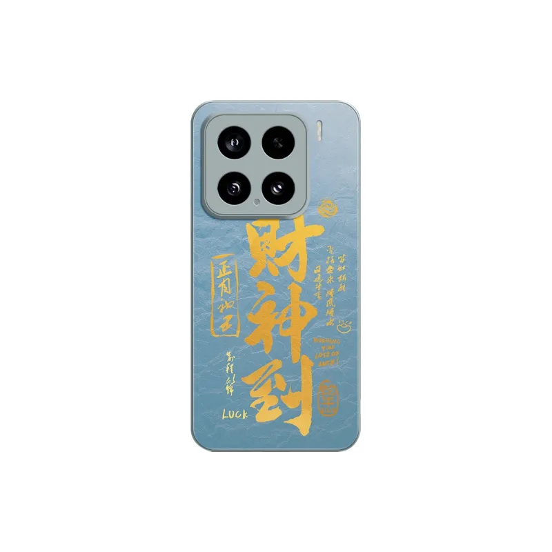 GGUU Phone Cases-10