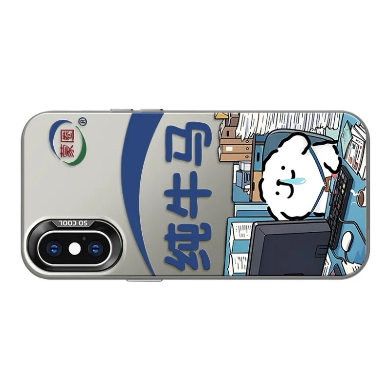 MANQIN Phone Cases-4